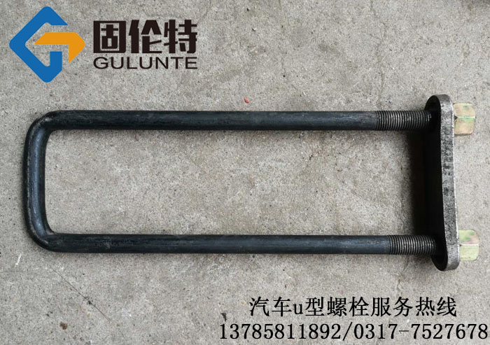 ��܇���u����˨